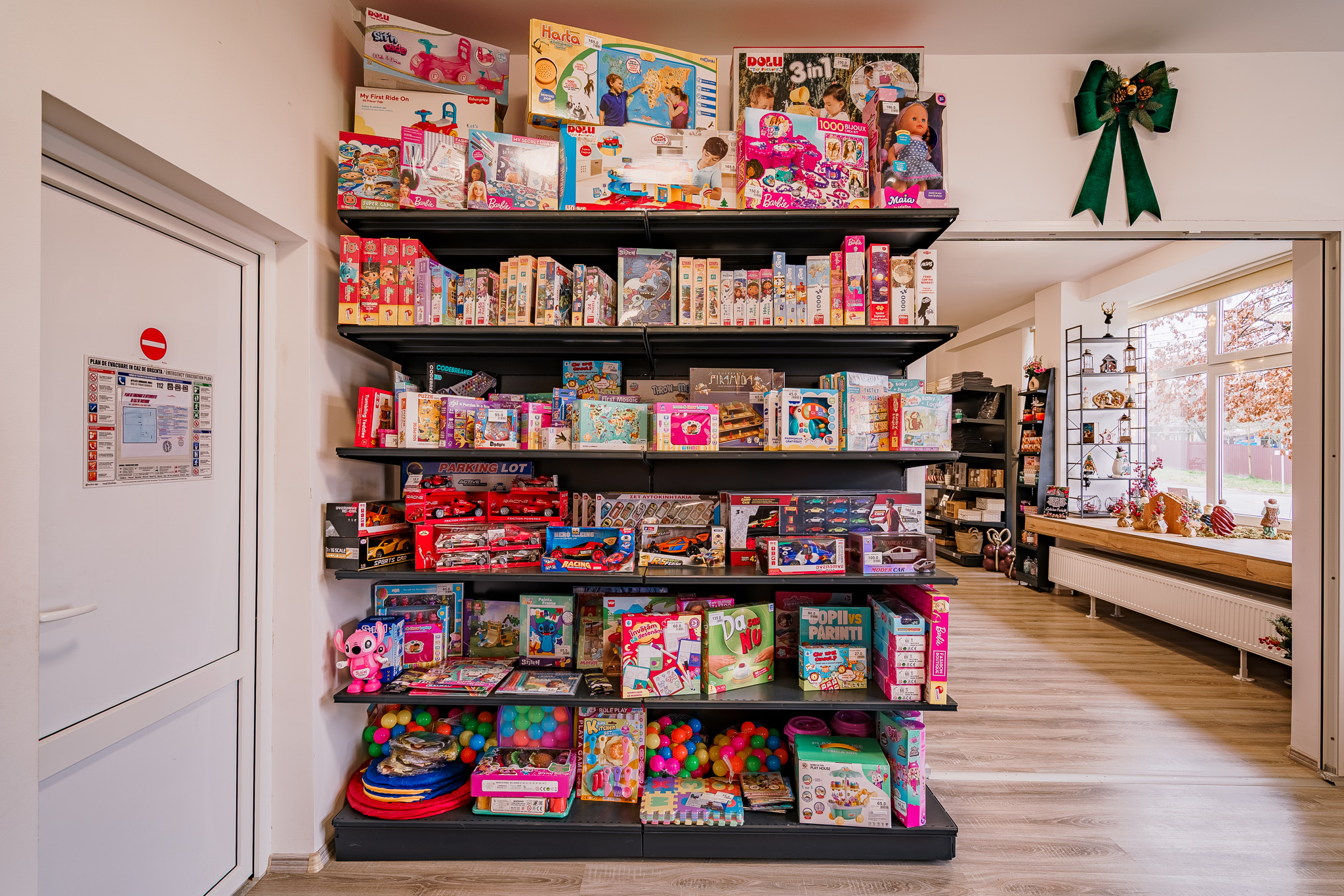 Supershop Cygraphy 11