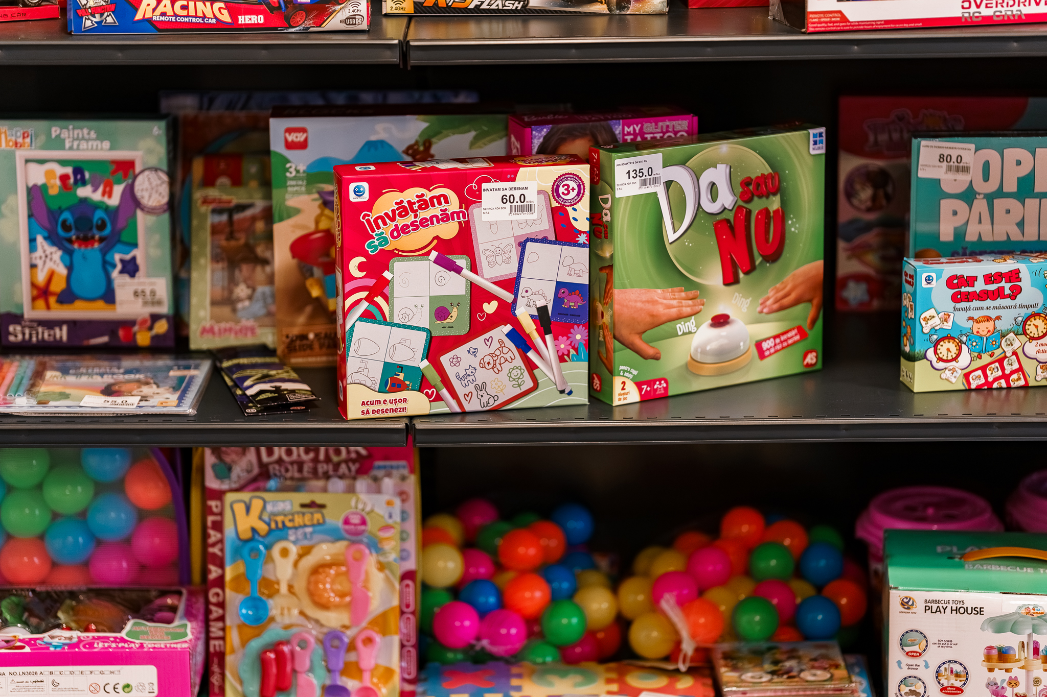 Supershop Cygraphy 149