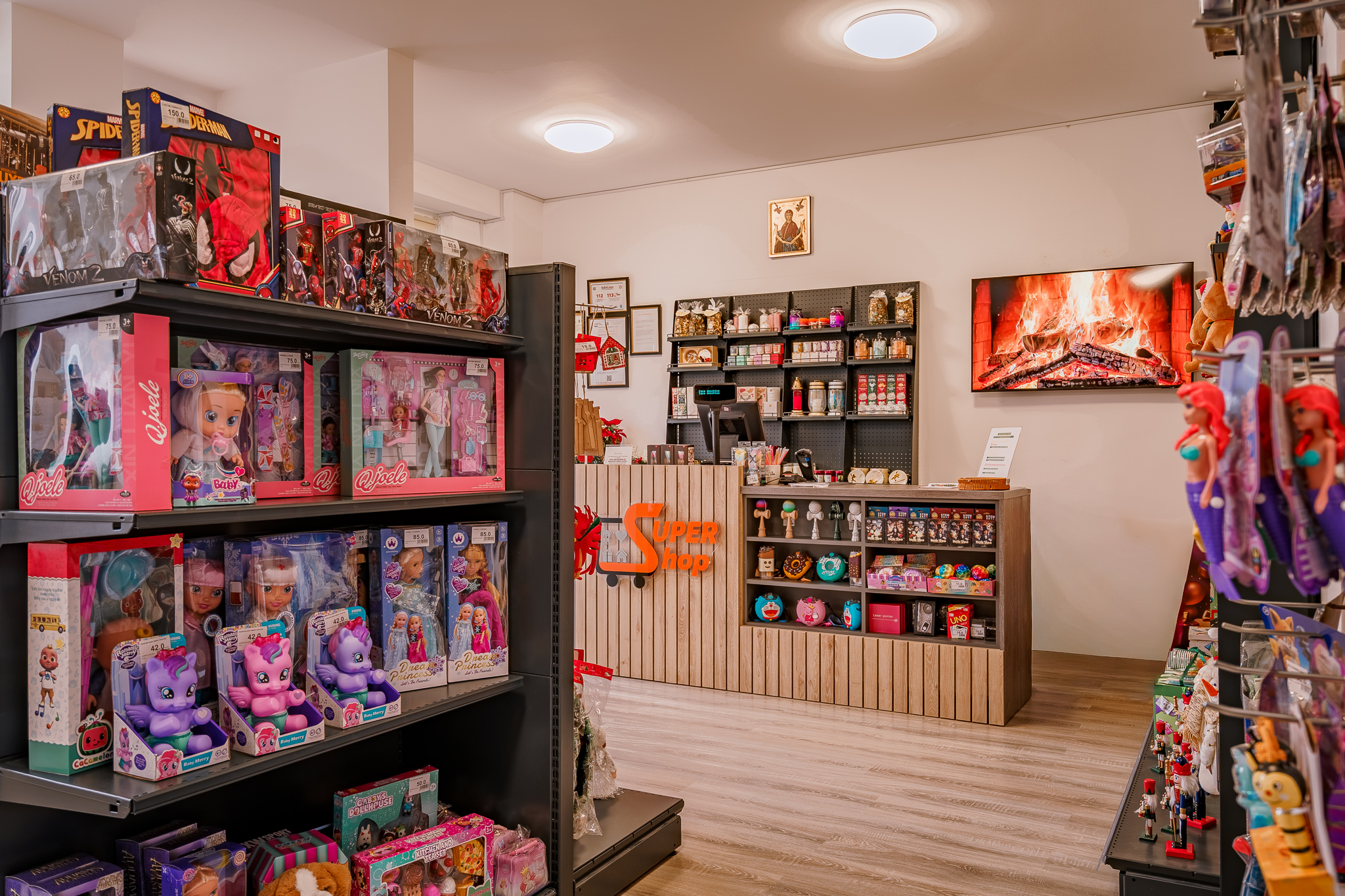 Supershop Cygraphy 15