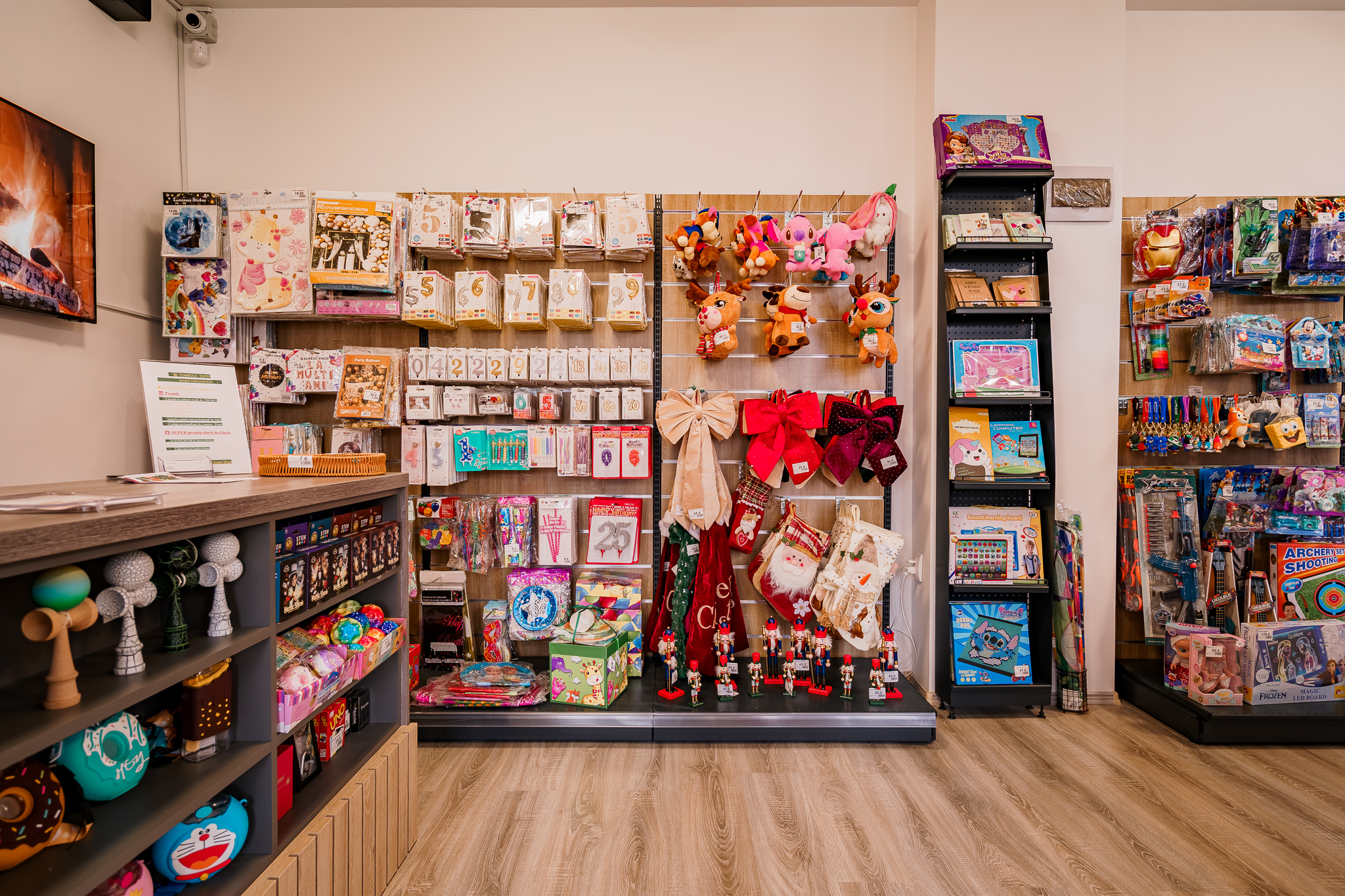 Supershop Cygraphy 7