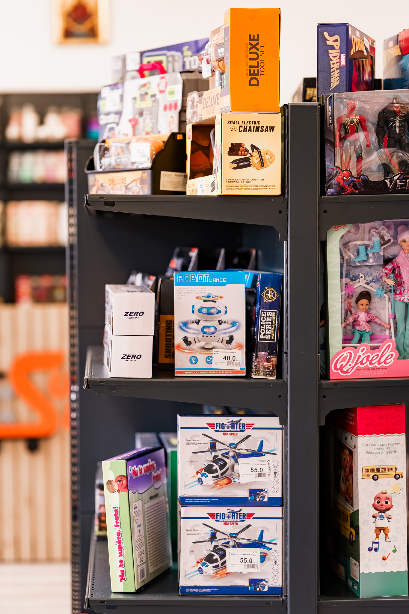 Supershop Cygraphy 71